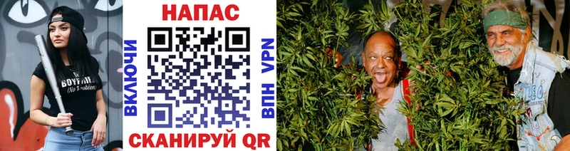 Магазин наркотиков Конаково Конопля  A PVP  МЕФ  ЭКСТАЗИ  Cocaine 