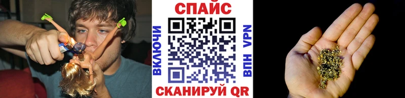 БУТИРАТ бутик  Конаково 