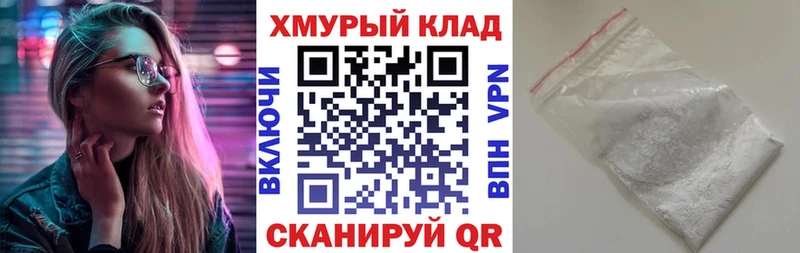 Героин VHQ  Конаково 