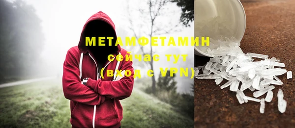 прущие крисы Белоозёрский