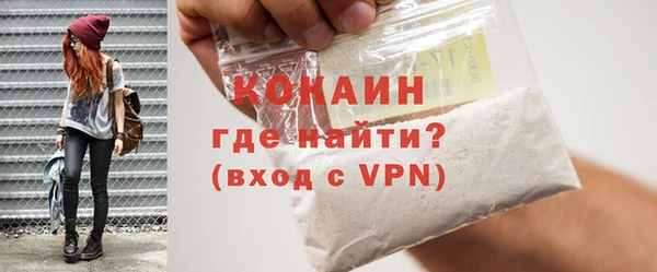 прущие крисы Белоозёрский