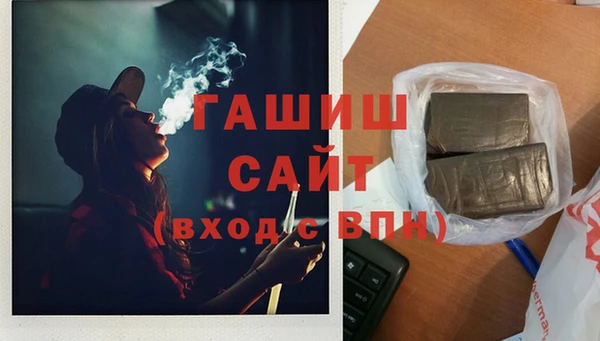 Альфа ПВП Беломорск