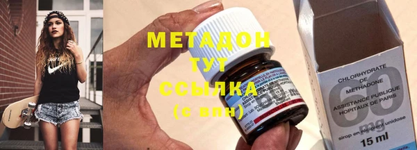 прущие крисы Белоозёрский