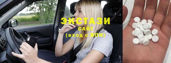 прущие крисы Белоозёрский