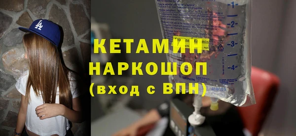 Альфа ПВП Беломорск