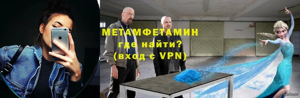 кокс Белокуриха