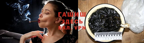 кокс Белокуриха