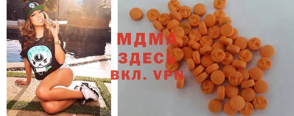 Альфа ПВП Беломорск