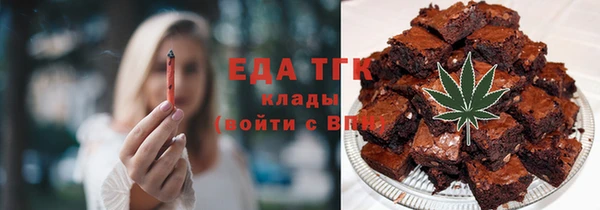 кокс Белокуриха