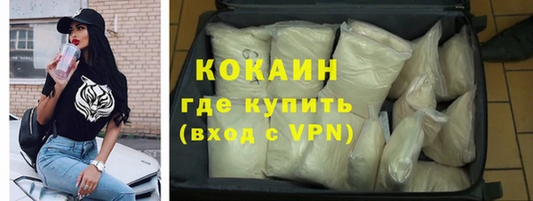 мет Сосновка