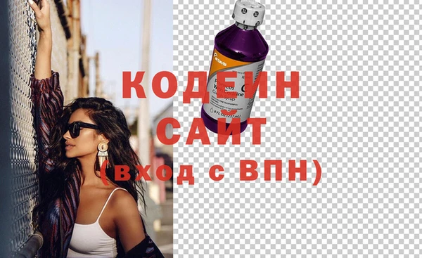 Альфа ПВП Беломорск