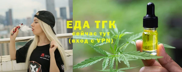 прущие крисы Белоозёрский