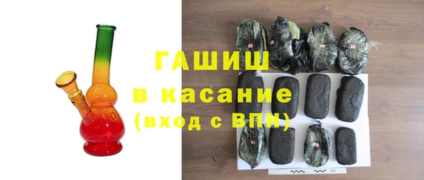 прущие крисы Белоозёрский