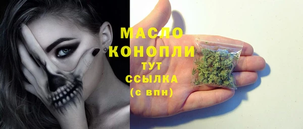прущие крисы Белоозёрский