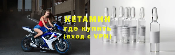 кокс Белокуриха