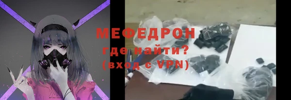 Альфа ПВП Беломорск