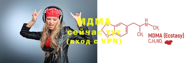 прущие крисы Белоозёрский