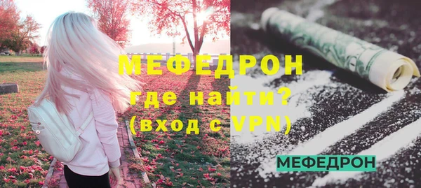 кокс Белокуриха