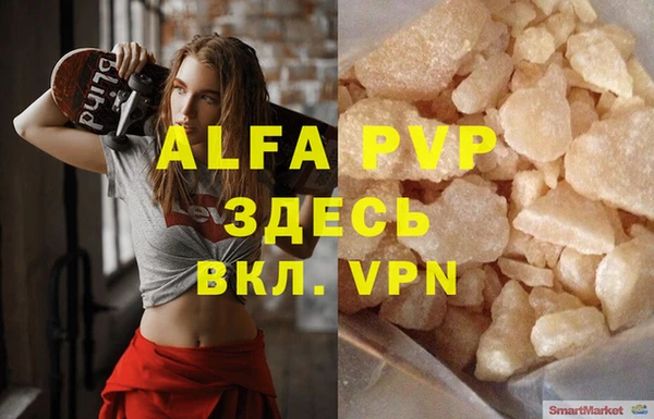кокс Белокуриха
