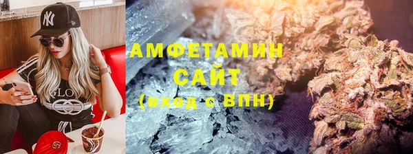 прущие крисы Белоозёрский
