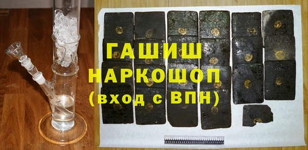 кокс Белокуриха