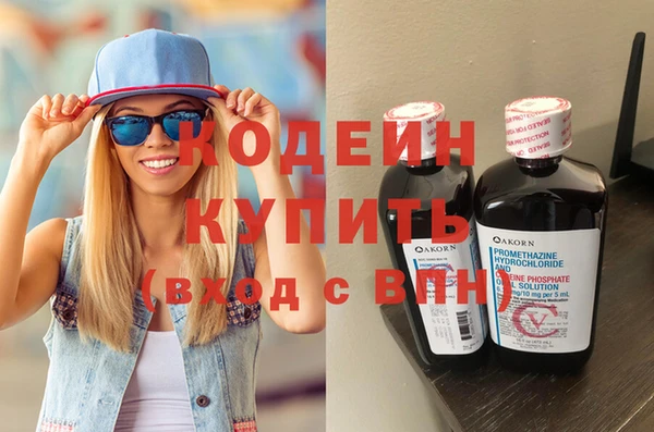 прущие крисы Белоозёрский
