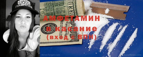 Альфа ПВП Беломорск