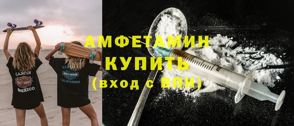 прущие крисы Белоозёрский