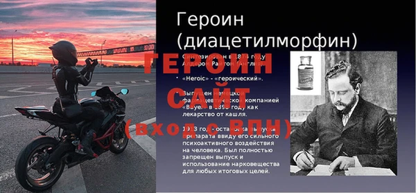 прущие крисы Белоозёрский