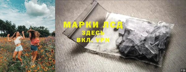 прущие крисы Белоозёрский