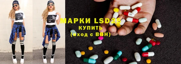 кокс Белокуриха