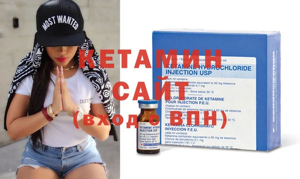 кокс Белокуриха