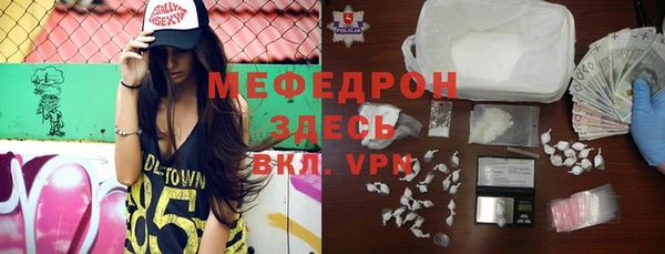 Альфа ПВП Беломорск