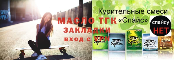 кокс Белокуриха