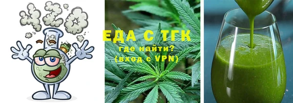 прущие крисы Белоозёрский